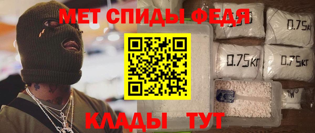 Родники  Амфетамин VHQ  АМФЕТАМИН  Вход с VPN 