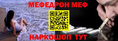 круглые Бугуруслан
