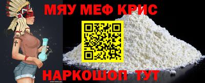 круглые Бугуруслан
