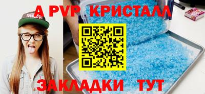 круглые Бугуруслан