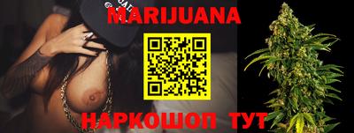 круглые Бугуруслан