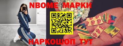 спайс Бузулук