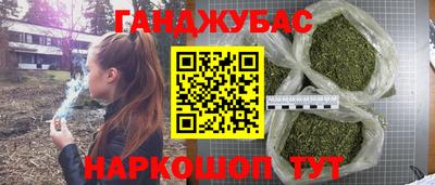 круглые Бугуруслан