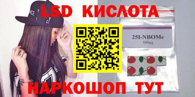 круглые Бугуруслан