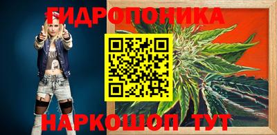 спайс Бузулук