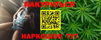 круглые Бугуруслан