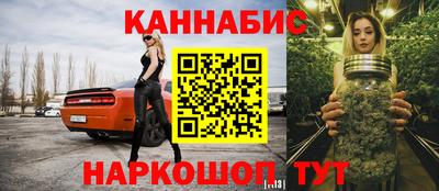 круглые Бугуруслан
