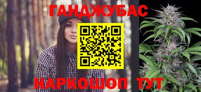 круглые Бугуруслан