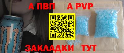 скорость mdpv Донской