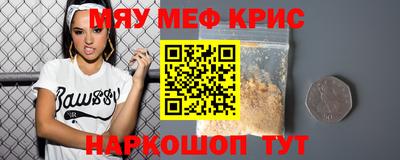 мдпв Будённовск