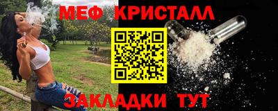 круглые Бугуруслан