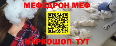 мдпв Будённовск