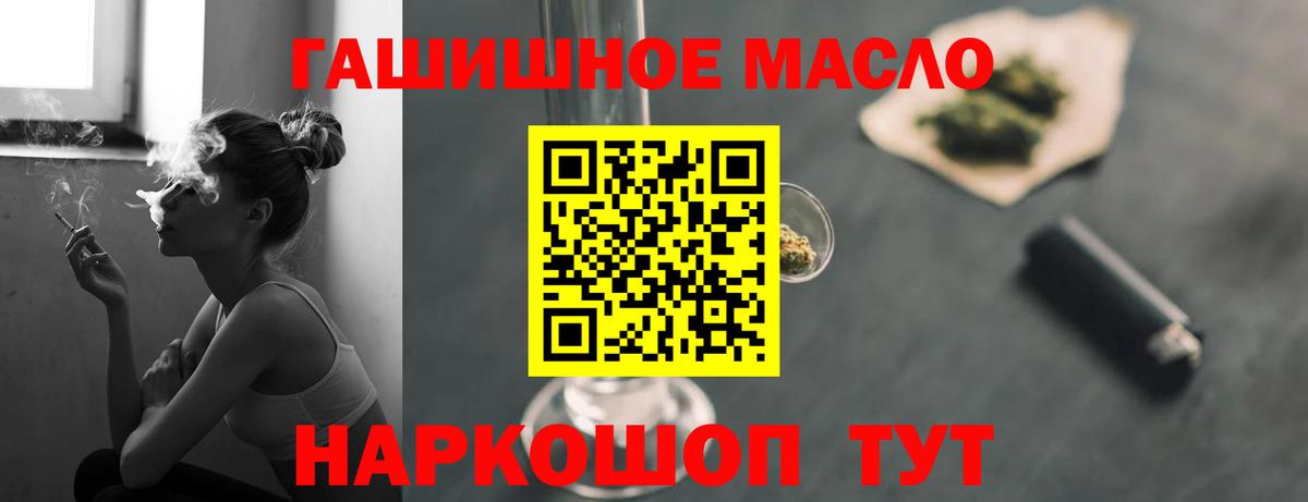 A PVP Родники